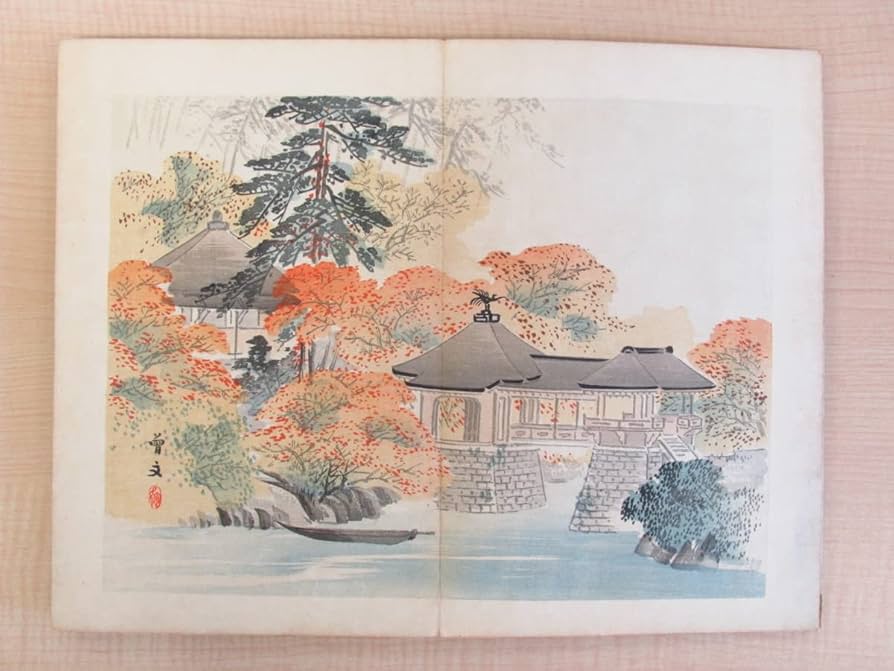 Amazon.co.jp: 森川曽文画 富岡鉄斎跋文『都名所二十五景』明治